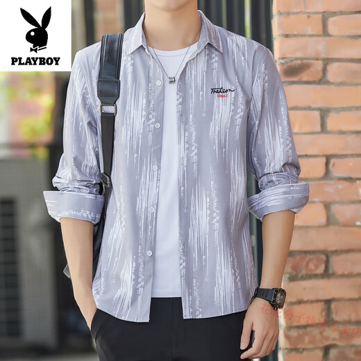 Playboy Summer Herren-Langarm-Hemdjacke Amerikaner lose drapierende Eisseide coole Sonnenschutzhemd 6169 Grüne M 90-110jin [Jin gleich 0,5 kg]