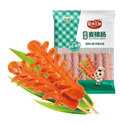 安井小厨 ANJOY XIAOCHU 原味麦穗肠 1050g 开花脆皮烤肠肉肠热狗 夜市烧烤小吃零食