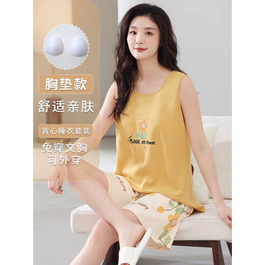 PURCOTTON全棉时代2025无袖背心睡衣套装女吊带家居服自带胸垫一体棉可2025 FY9856 XL (建议115-130斤)