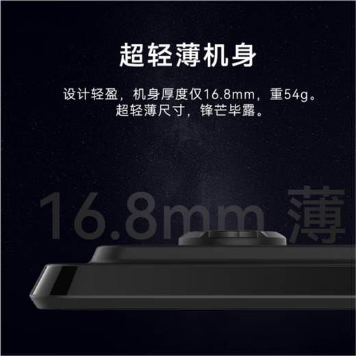 喜德盛（xds）可连喜德盛功率计AD自行车码表公路车骑行山地车无线防水GPS 支持喜德盛功率计