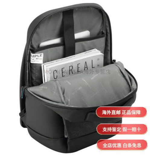 新秀丽（Samsonite）品牌Logo拉链开合布料 双肩包 男女同款情侣款 黑色时尚轻奢 基础装(包)