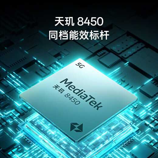 OPPO K13 Turbo national subsidy, leapfrog performance pioneer, blast cooling engine, tidal engine, Dimensity 8450, new 5G mobile phone, BH30 Black Warrior, 12GB+256GB