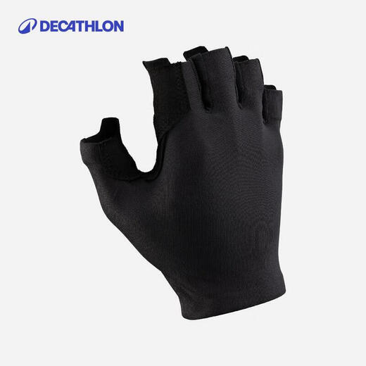 DECATHLON road bicycle half-finger downhill gloves entry-level gloves - black L-4229059