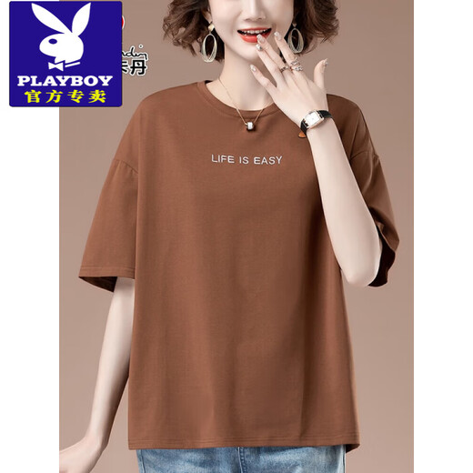 Playboy (PLAYBOY) large summer new loose embroidered short-sleeved T-shirt for women middle-aged mother casual cotton top T-shirt 9889 orange red 4XL 160-180Jin [Jin equals 0.5 kg]