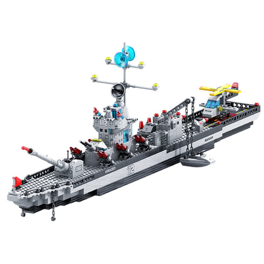 Shangyun Military Lego Building Blocks Assembled Children's Toys Aircraft Carrier Model 6-8-12 Years Old Boy and Girls Birthday Gift