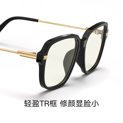 Parson Parzin Anti-Slue Light Frame для женщин светлый черный не-личный рамка для похудения очки мужские очки 15839 Piano Black