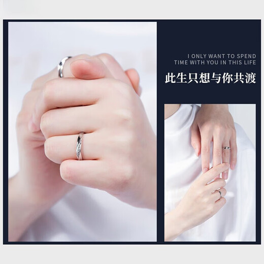 DR couple ring platinum pt950 diamond men and women, a pair of marriage proposals, birthdays, Valentine's Day gifts for men and women, single men's ring