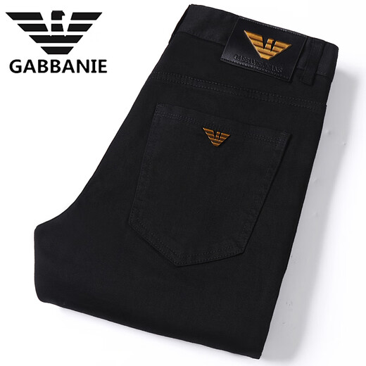 Chiarmania European Pure Black Jeans Frühling und Sommer schlanke Füße Straight Hosen vierseitige Stretch Casual Hosen 683 Schwarzer regulär 28 [Taillenumfang 2 Fuß 1]