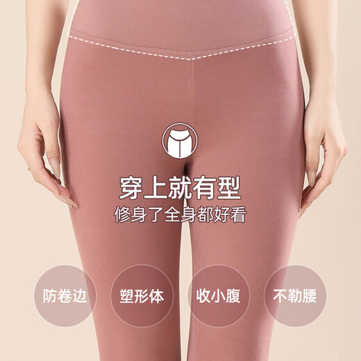 Long johns for men and women, winter tight-fitting cotton wool pants, underpants, elastic cotton wool pants, fleece pants, long johns, men's black 4XL men's size 170Jin Jin is equal to 0.5kg -190Jin Jin is equal to 0.5kg