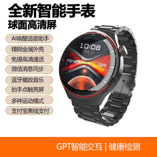 Watch5 Pro Smart Health montre la fréquence cardiaque du sang Oxygène Température de la température des hommes et des femmes Sports Watch Professional Running WeChat Universal Imperproof Watch for Adult Men and Women Watch5 Pro Health Smart Watch