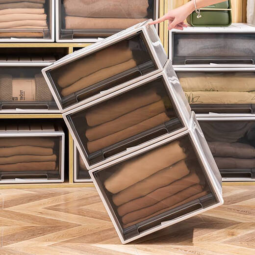 Sanqihu Wardrobe Storage Box Drawer Storage Box Household Wardrobe Clothing Organizer Plastic Clothes Storage Cabinet Export 3523 Depth 47*Width 35*High 23cm Special Offer One Pack Tea Color