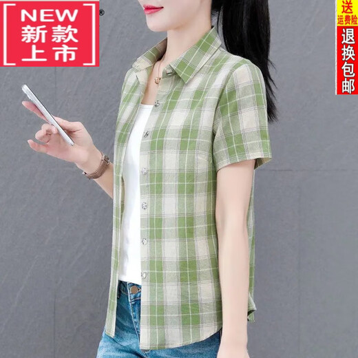 恒源祥纯棉格子衬衫女短袖夏季新款气质衬衣妈妈洋气显瘦外穿上衣 WJG 9202 黄色短袖 S 建议80-95斤