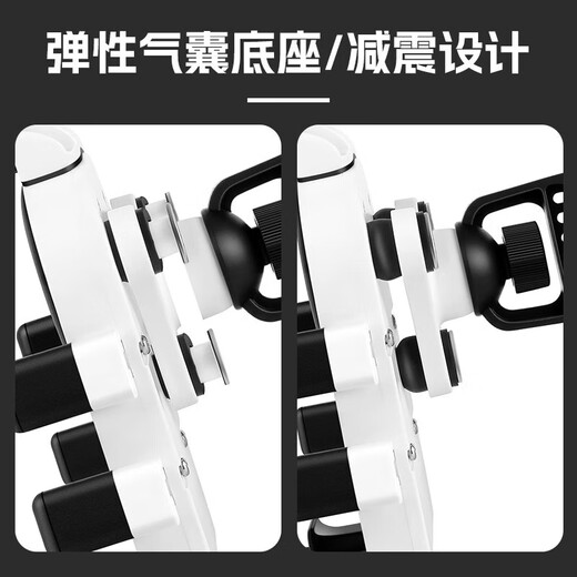 Jingchuan Asahi mobile phone holder for electric vehicles, new shockproof and rainproof belt shock absorber, motorcycle and bicycle rider mobile phone navigation holder, black and white handlebar style + small helmet, air bag shock absorption, installation pipe diameter 22-32mm/4.7-7 inches mobile phone