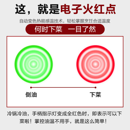 苏泊尔（SUPOR）电炒锅 电火锅  电煮锅 电蒸锅 家用多功能 蒸煮 炒菜智能火红点 不粘多用途锅CJ32A825-220配蒸笼