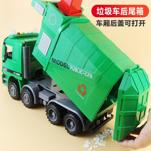 Xinwanan Children's Large Sanitation Hand-Carrying Garbage Truck Boy Alloy Toys Inertial Drop-resistant Classification Bucket Cleaning and Sweeping Car Gift Box Packaging Alloy Sanitation Dump Truck Huilike