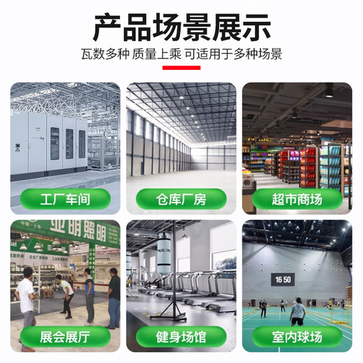 Yaming LED explosion-proof fluorescent light strip light three-proof bracket light dust-proof factory lamp tube workshop lighting 1.2 meters 60W white light