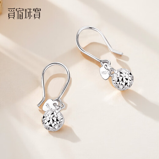 Misu platinum earrings for women PT950 platinum laser car flower transfer beads earrings fashion tassel ear hooks Christmas large size 3.5-3.7 grams