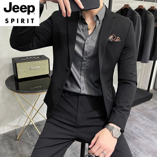 Костюм Jeep Spirit Мужчина из трех частей в корейском стиле Слим-подготовленного бизнес-формального бизнеса с двумя пустяками.