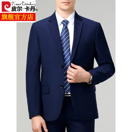 Pierre Cardin 100% wool suit men's no-iron brand professional formal high-end middle-aged casual business suit jacket blue without slits S 165/46