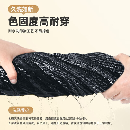 迪士尼童装儿童时尚休闲卫裤2025春秋新款洋气女童裤子百搭男童运动裤