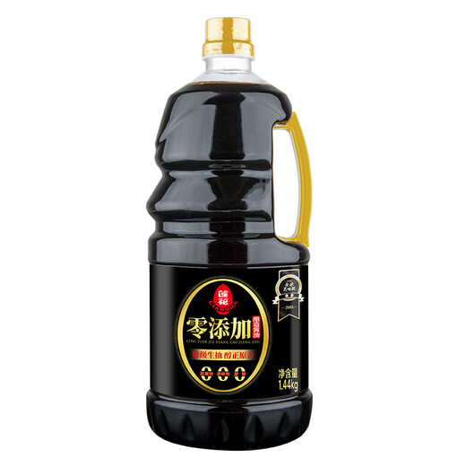 Lotus zero-added brewed soy sauce 1.44kg special soy soy sauce cold stir-fry home kitchen seasoning