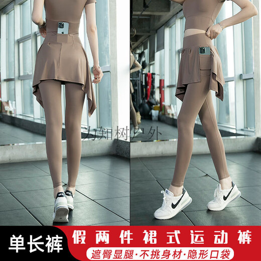 Weizhishu yoga suit for women 2025 new style Pilates fitness long-sleeved sports top morning jogging suit for women with cocoa brown fake two-piece culottes + M (95-105Jin Jin is equal to 0.5 kg)