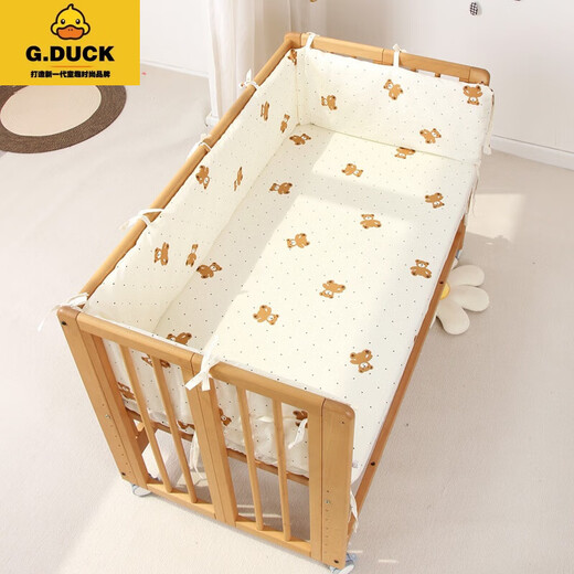 G.DUCKKIDS婴儿床床围一片式纯棉防撞围栏挡布儿童拼接床床围软包可拆洗定制 快乐小恐龙床围【高度40cm】 长度150cm