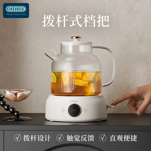 OIDIRE (Odd) all-glass health kettle, flower tea kettle, glue-free tea kettle, tea boiler, office constant temperature health kettle, kettle, electric kettle, stew, intelligent heat preservation, 1L ODI-HC03 flower tea health kettle, without filter
