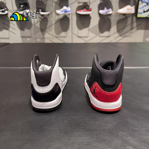 Nike (Nike) Jordan AJ Zapatos para niños Shoes Boys y niñas Cojas de baloncesto casual Sports AQ9215/AQ9216-121 29.5 -12c-pie longitud 18 cm