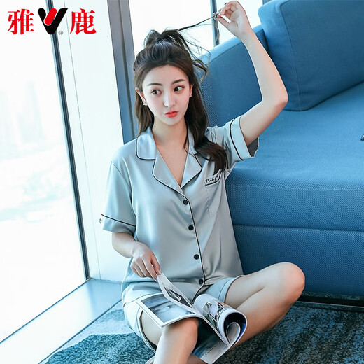 Yalu short haut de gamme short-short pyjamas pyjamas en soie de soie Nouvelle couleurs solides d'été