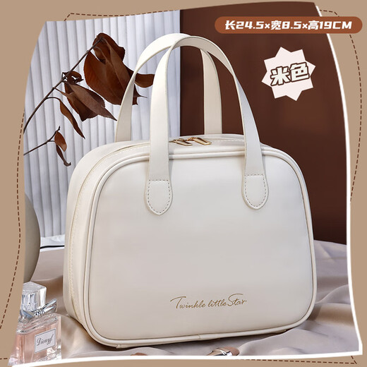 Yinuo Cosmetic Storage Bag Portable Large Capacity Cosmetic Bag Travel Portable Waterproof Toiletries Bag High-Value Cosmetic Bag Thickened French Large Rose Pink