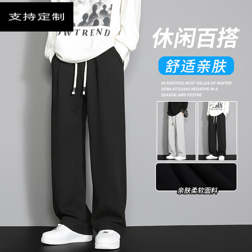 
FANQI high school entrance examination pants without metal clothes for men without magnetism or iron electronic factory silent thin straight pants Black BJZ983 2XL
