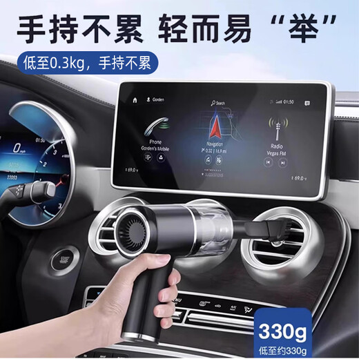 YOMO Car Vacuum Cleaner High Suction Power Car Wireless Handheld Vacuum Cleaner Home Car Small Portable Blow Vacuum Portable - F6001