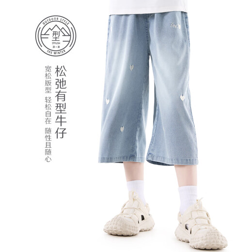 多妙屋女童裤子夏季儿童天丝牛仔裤大童7分裤休闲洋气16072浅蓝160