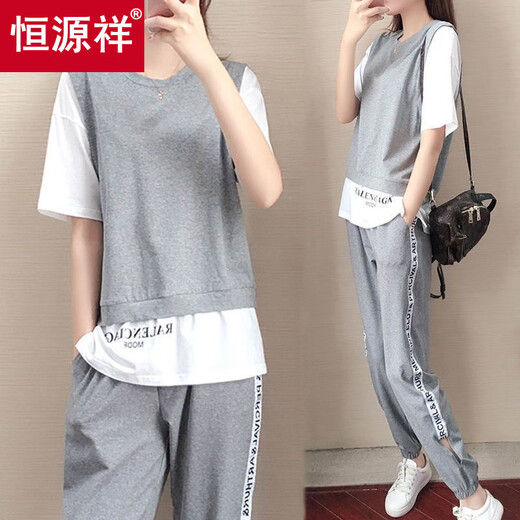 
Hengyuanxiang casual suit for women in summer new fashion plus size loose and fashionable fake two-piece top sports long trousers two-piece set gray suit [top + pants] S S recommended 80-95 Jin [Jin equals 0.5 kg]