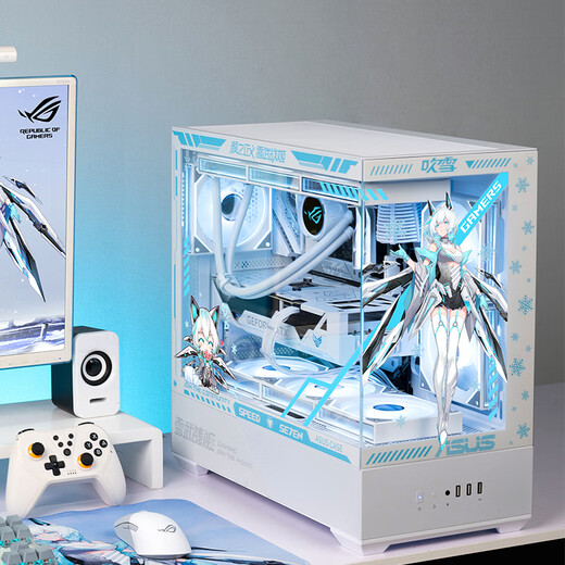 ASUS TUF family bucket 14th generation i7 14700KF/5070Ti assembled computer blowing snow ammunition library game e-sports desktop host pure white machine four i7 14700KF+RTX5080