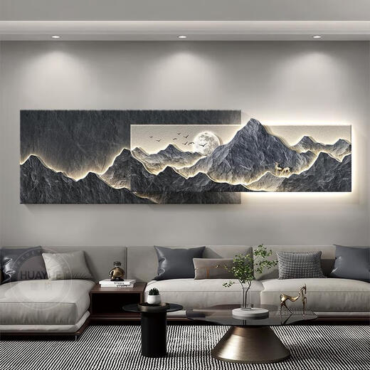 Three-a-day tiger back has a backrest living room decoration painting light luxury sofa background wall hanging painting 3d three-dimensional landscape mural D-back has a backrest 15042cm remote control light connected to power supply 220V + remote