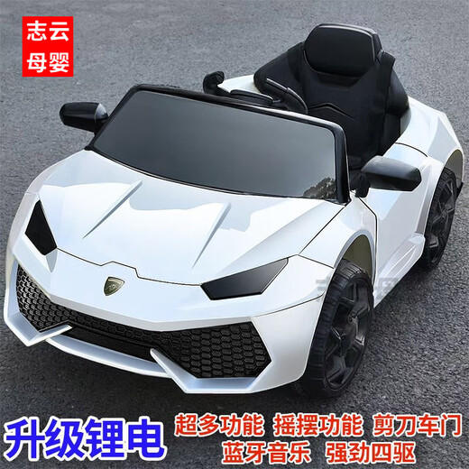 Yunting children's car can be driven, electric car, four-wheel car, remote control toy car, children can sit on it, large size for men and women, dual-wheel drive, white, leather seat + All functions are available +