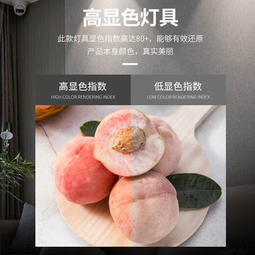 Jinggong LED downlight recessed ceiling light ultra-thin high-brightness corridor office shopping mall 5W white light 2.5 inches opening 75-85mm