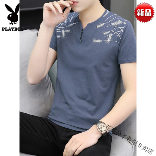 花花公子（PLAYBOY）男士鸡心领纯棉短袖t恤纯色简约v领夏季韩版潮牌青年男装打底上衣 高端品牌-白色691款-高档品牌 M 建议90-100斤