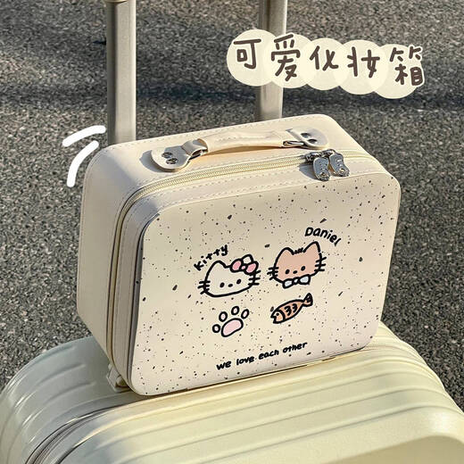 
Bahainiao cute makeup bag for women niche suitcase large capacity makeup box with mirror portable travel storage bag