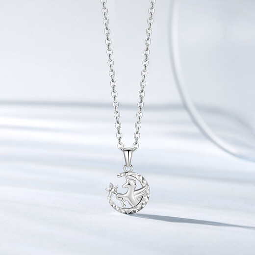 Chao Acer Star and Moon Unicorn Platinum Pendant Women's Platinum Pendant Neck Ornament Birthday Gift Priced Labor Cost 210 Yuan C Single Pendant 1.8g