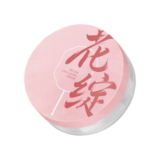 Meifubao soft light gauze long-lasting makeup loose powder 6g long-lasting makeup natural oil control sensitive skin does not stick powder is not easy to remove makeup cosmetics
