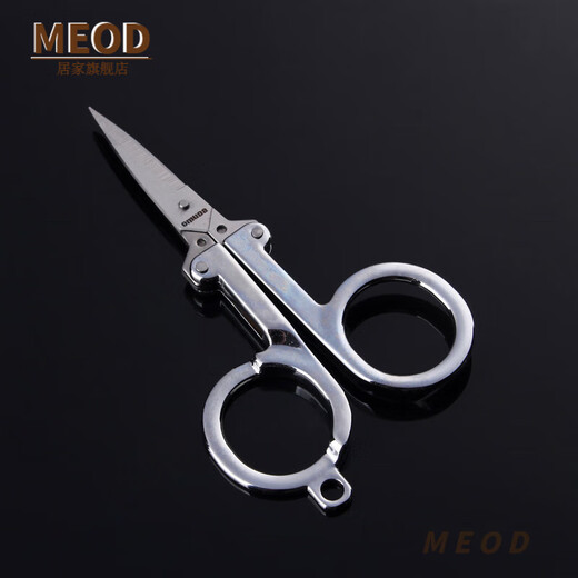 MEOD Ciseaux de pliage de qualité importés en acier inoxydable exquis mini ciseaux de trousses de voyage de voyage Tête de coupe Gold + A6626-6 Clipper à ongles plats