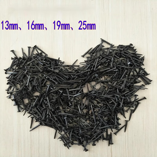 Household Samsung brand shoe nails, leather nails, small iron nails, black triangular nails, small nails, shoe repair nails, shoe nails, one Jin, Jin is equal to 0.5 kg, gross weight, 1 Jin, Jin is equal to 0.5 kg, 10mm shoe nails