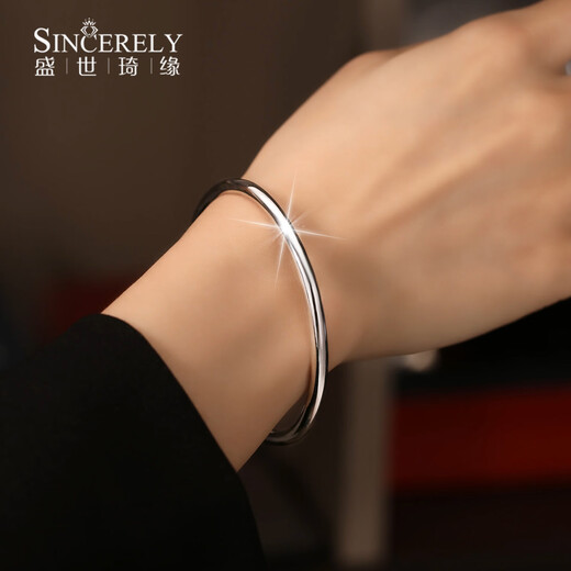 Shengshi Qiyuan platinum bracelet for women pt950 platinum bracelet solid bracelet smooth plain ring bracelet bracelet inner diameter 50mm weight 14-15g thick about 2.3mm
