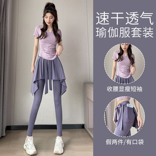 G LUXOME Fashion Yoga Wear Suit Women's Summer New Running Sports Quick-Drying Clothes Pilates Fitness Wear Badminton Skirts Suit Taro Purple + Purple XL