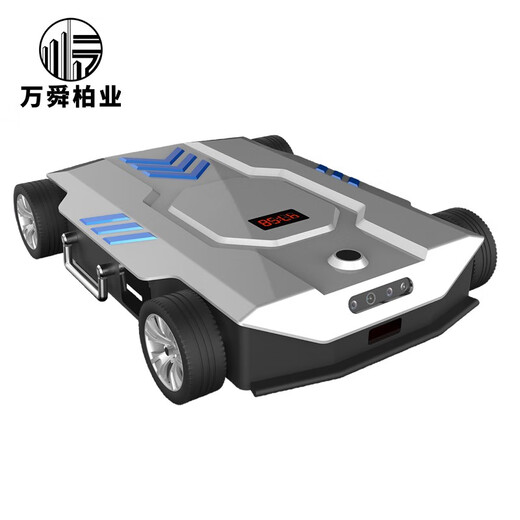 Wanshun Boye Vehicle Underbody Inspection Robot Intelligent Vehicle Chassis Inspection Robot Four-Wheel Intelligent Robot Anti-Concealment Video Capture Needs Customization Under Vehicle Inspection Robot Contact Customer Service for Customization