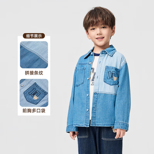 PawinPaw shopping mall same style cartoon bear children's clothing 25 autumn new boys' denim long-sleeved shirt Indigo denim blue/55 120