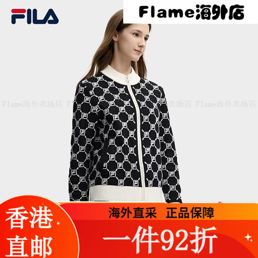 斐乐（FILA）FILA 官方女士编织外套2025春新款时尚休闲拼色LOGO毛衣 XS均码